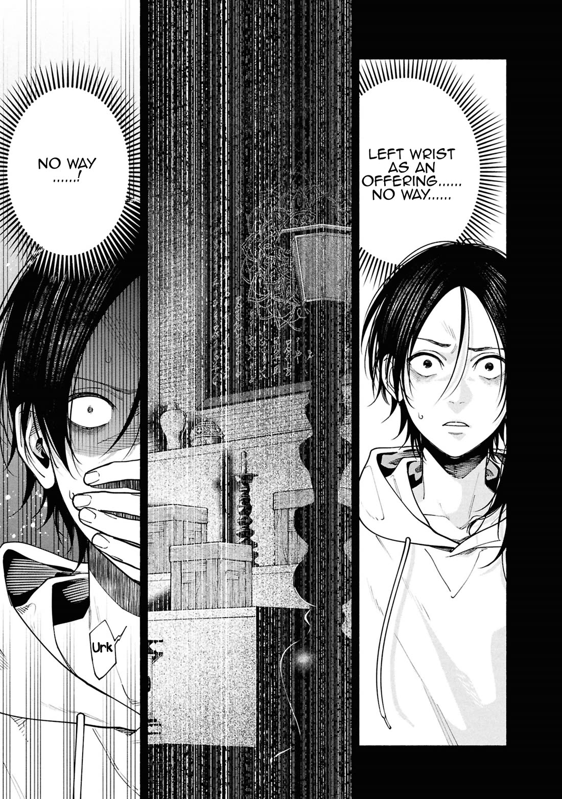 The Strange House Chapter 16 - Page 32