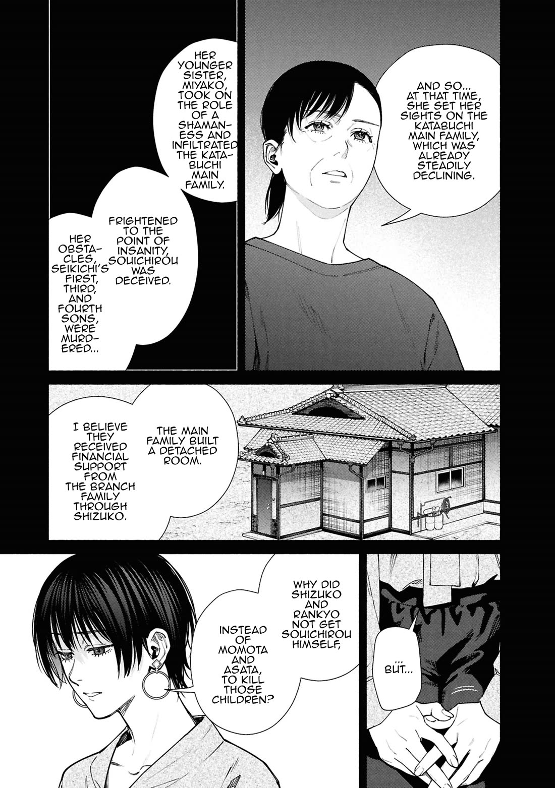 The Strange House Chapter 16 - Page 38
