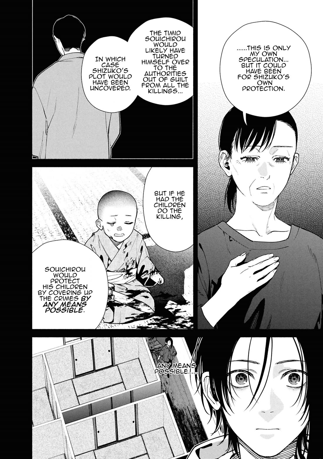 The Strange House Chapter 16 - Page 39