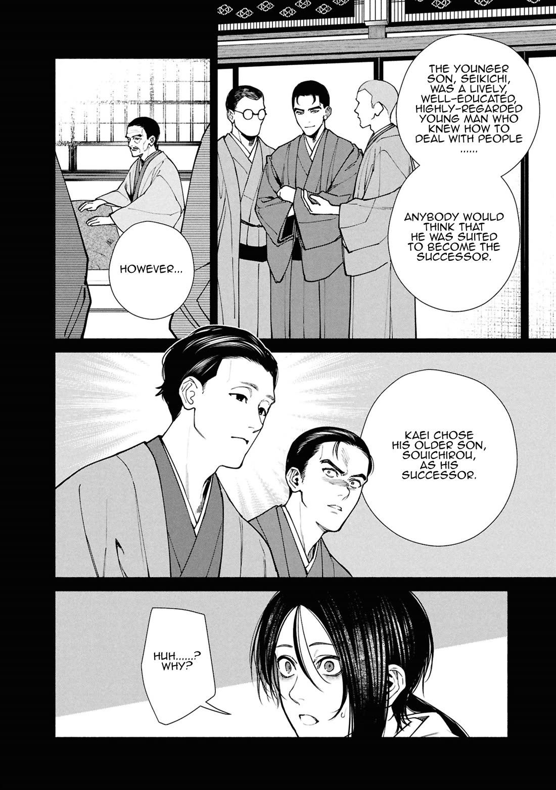 The Strange House Chapter 16 - Page 4