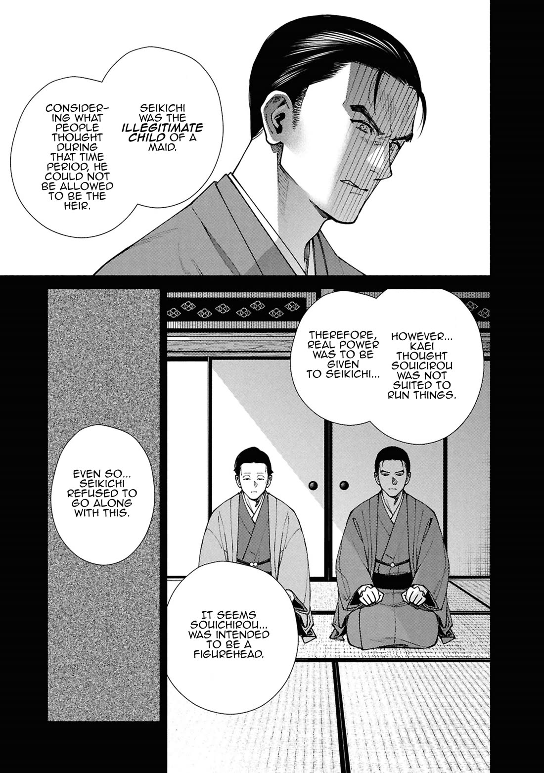 The Strange House Chapter 16 - Page 5