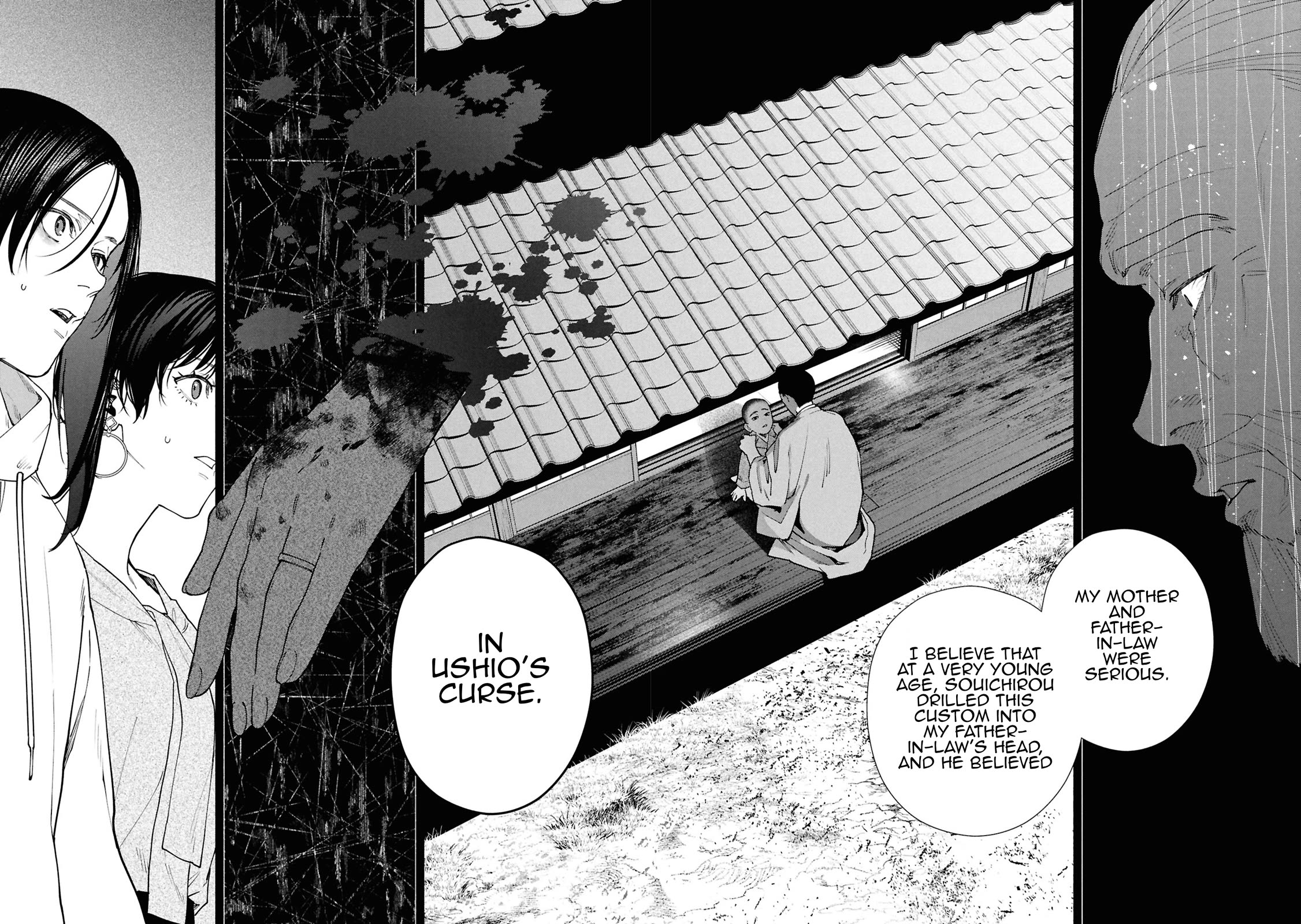 The Strange House Chapter 17 - Page 13