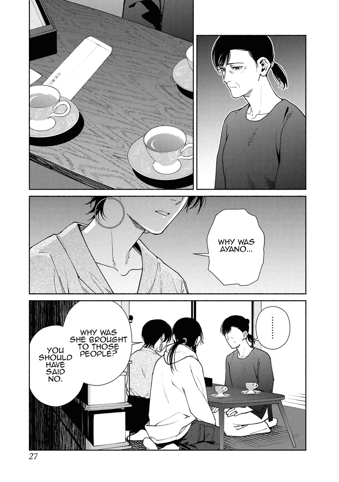 The Strange House Chapter 17 - Page 27