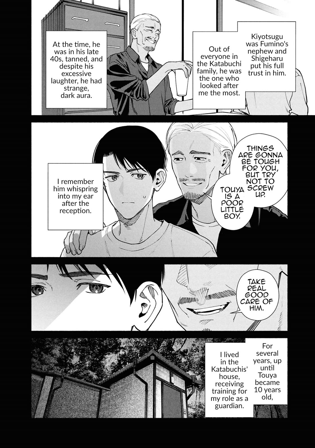 The Strange House Chapter 18 - Page 15