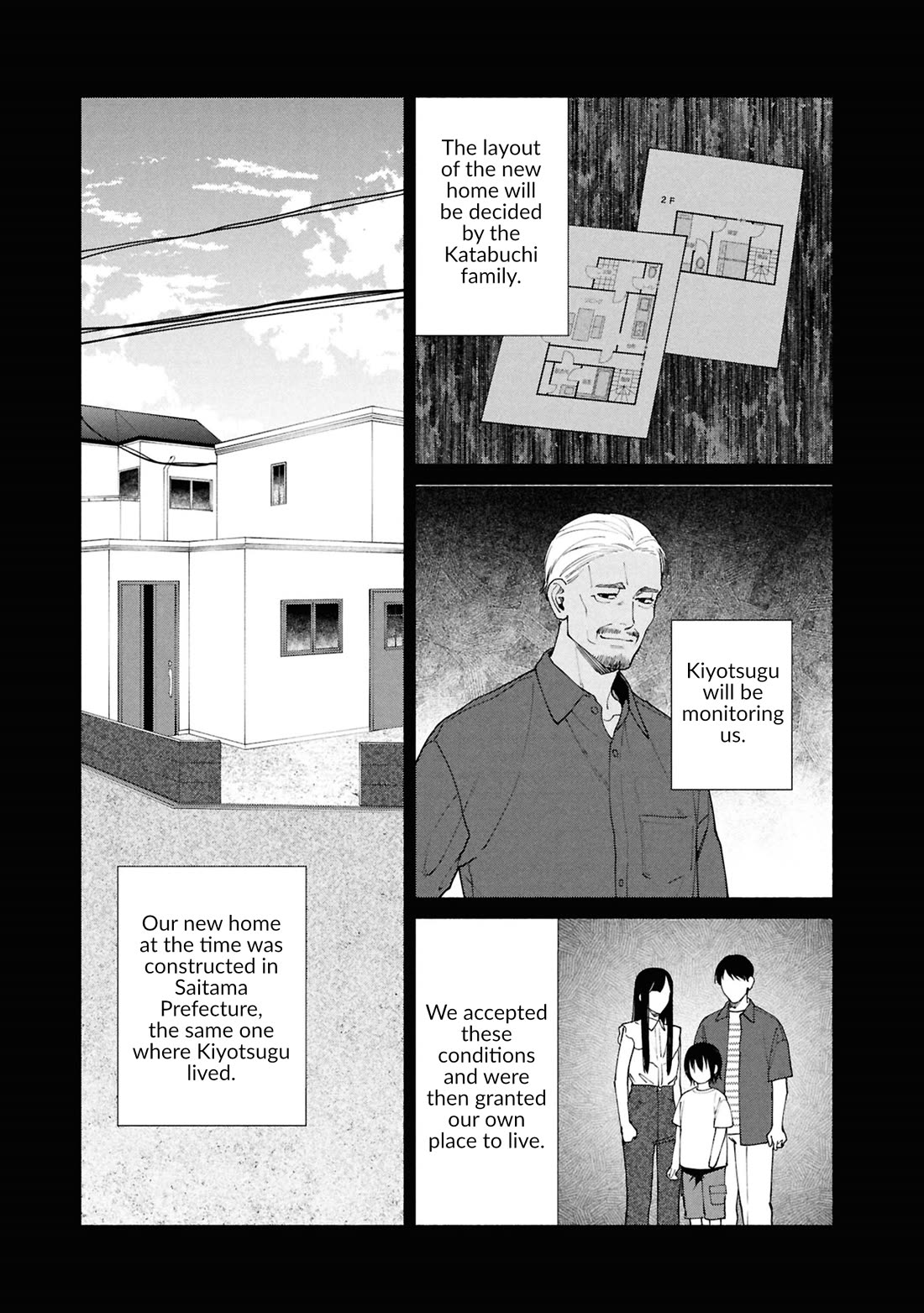 The Strange House Chapter 18 - Page 18