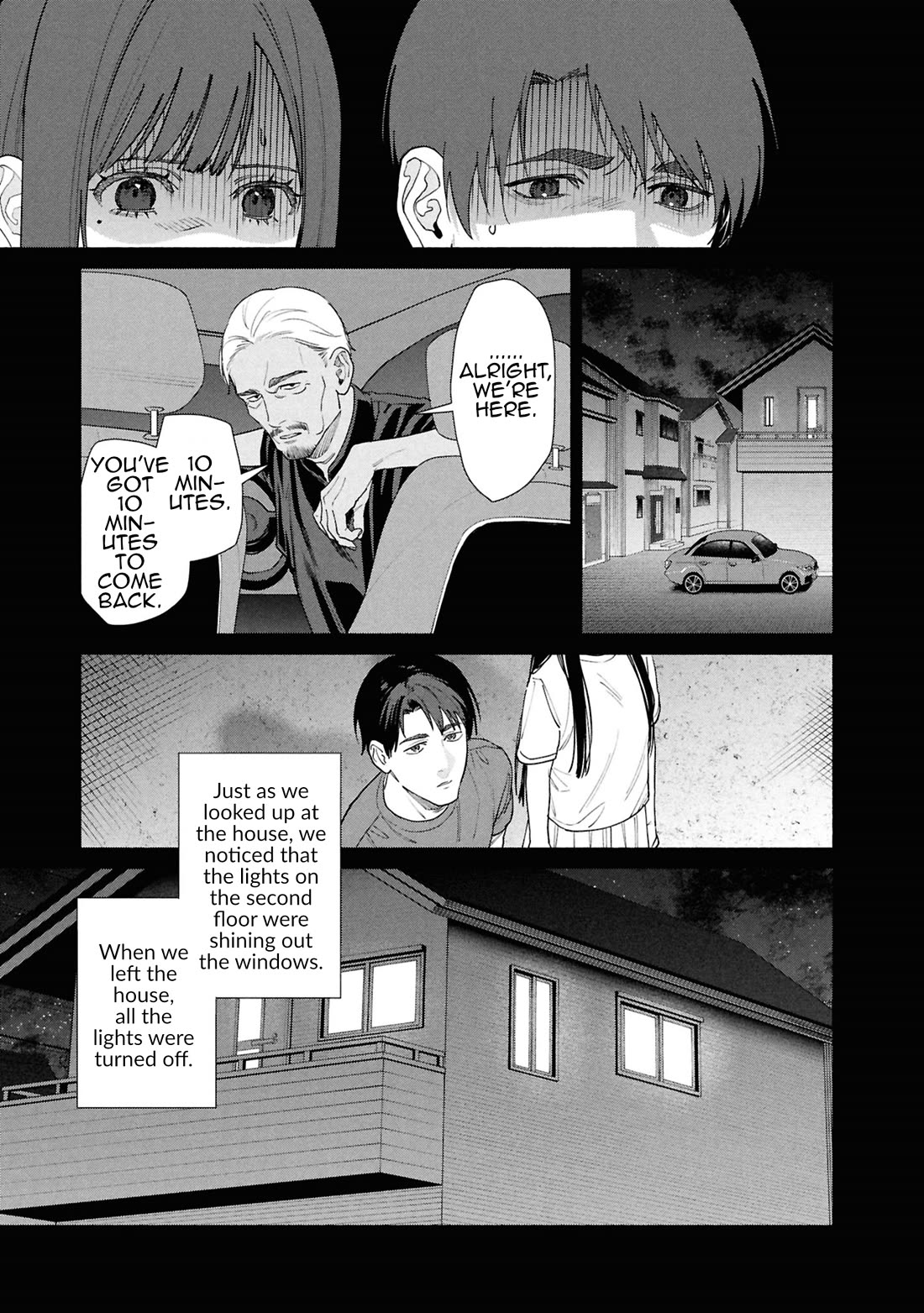 The Strange House Chapter 19 - Page 20