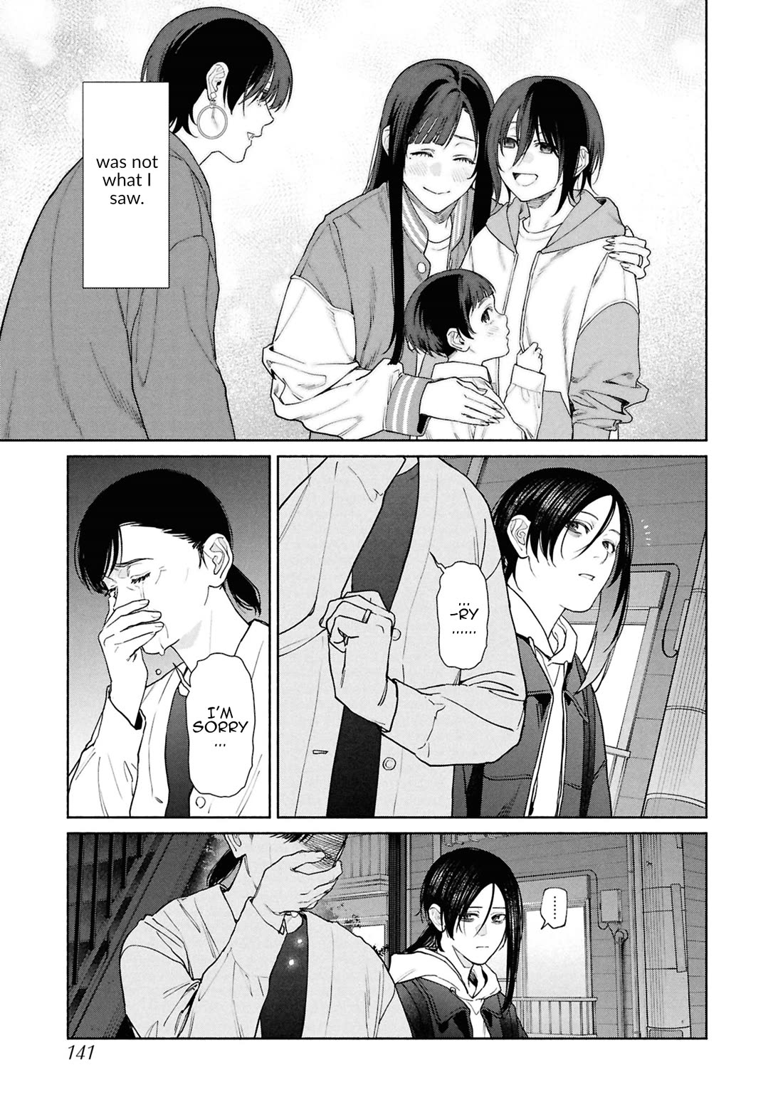 The Strange House Chapter 20 - Page 31