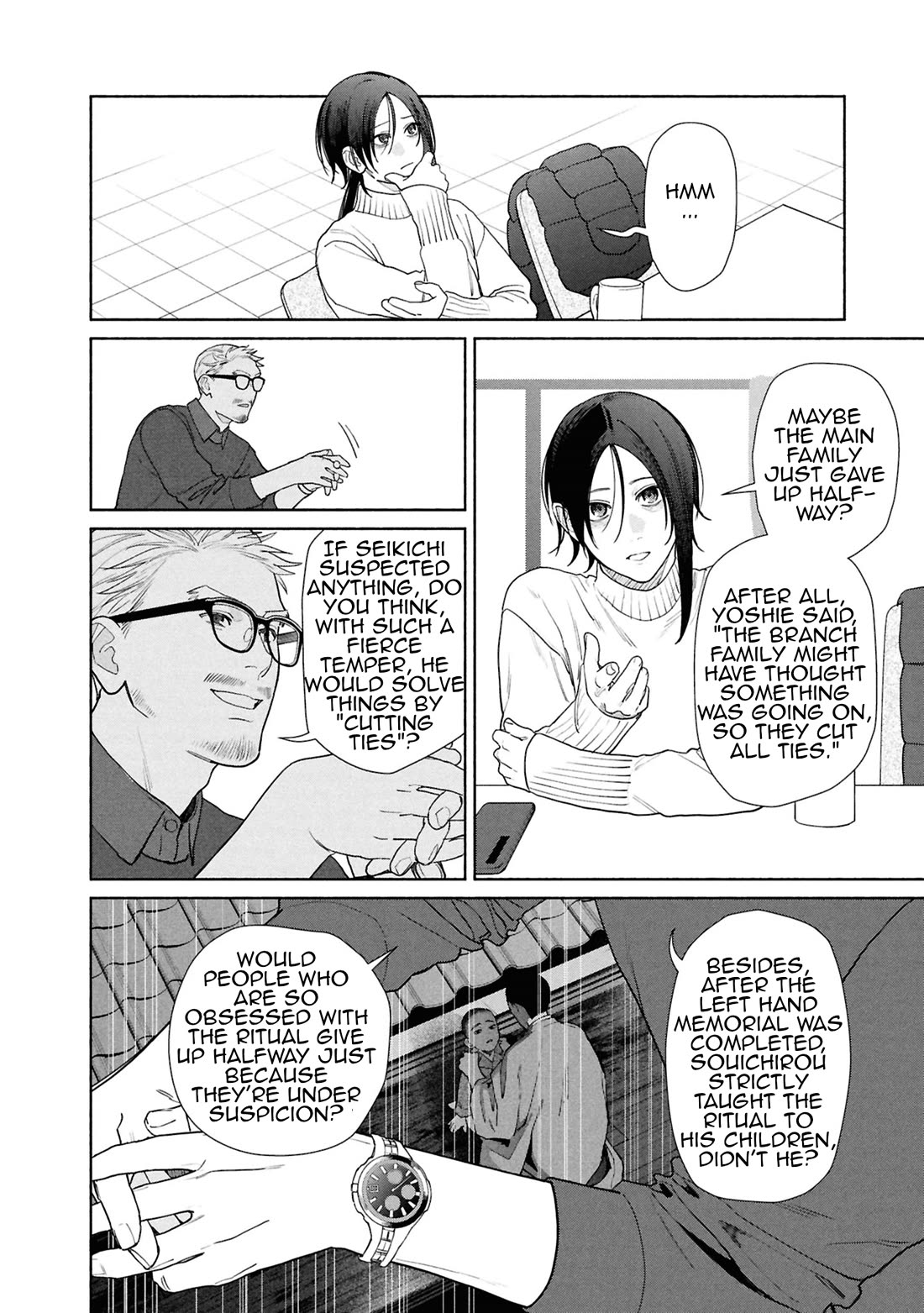 The Strange House Chapter 21 - Page 11