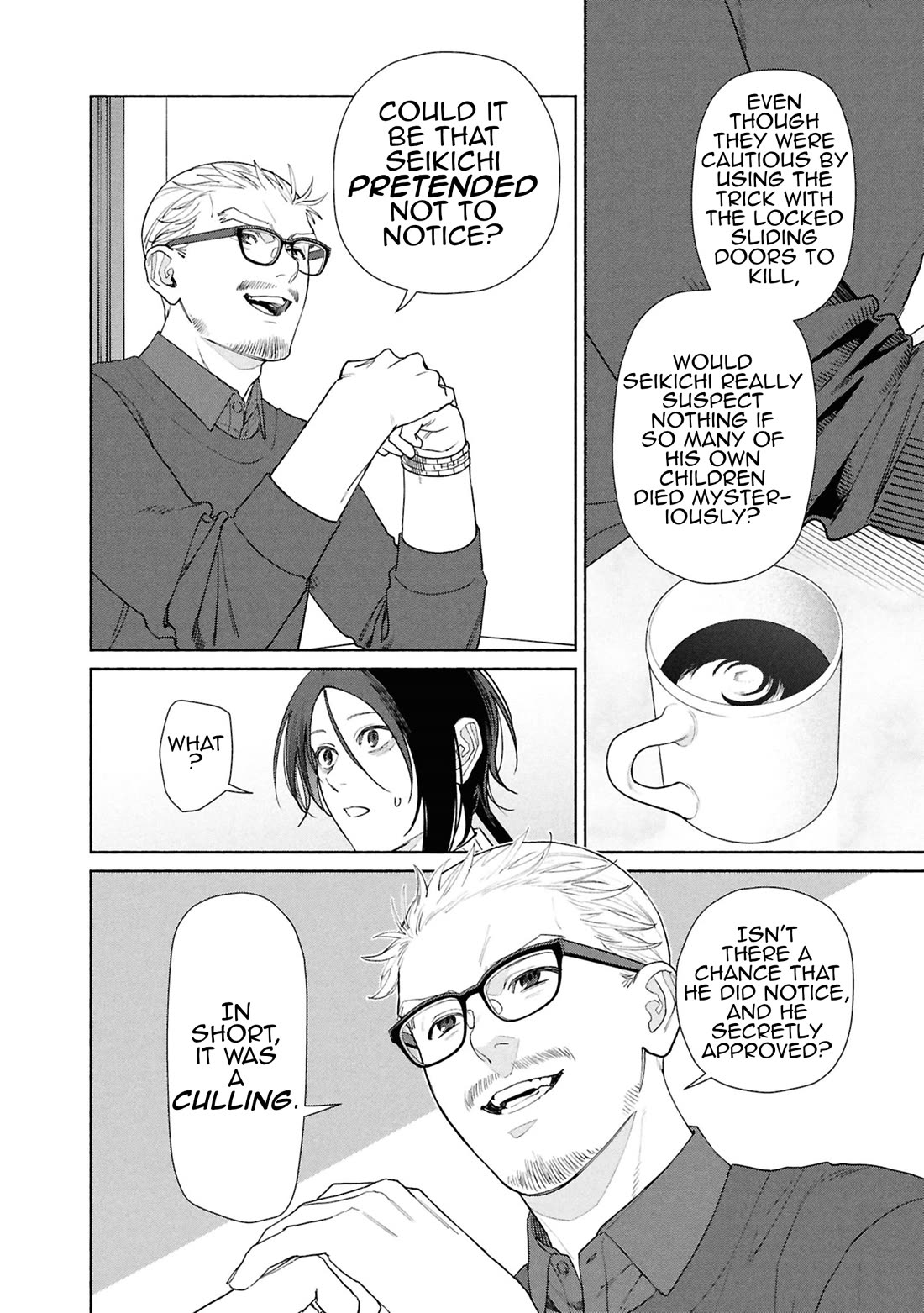 The Strange House Chapter 21 - Page 13