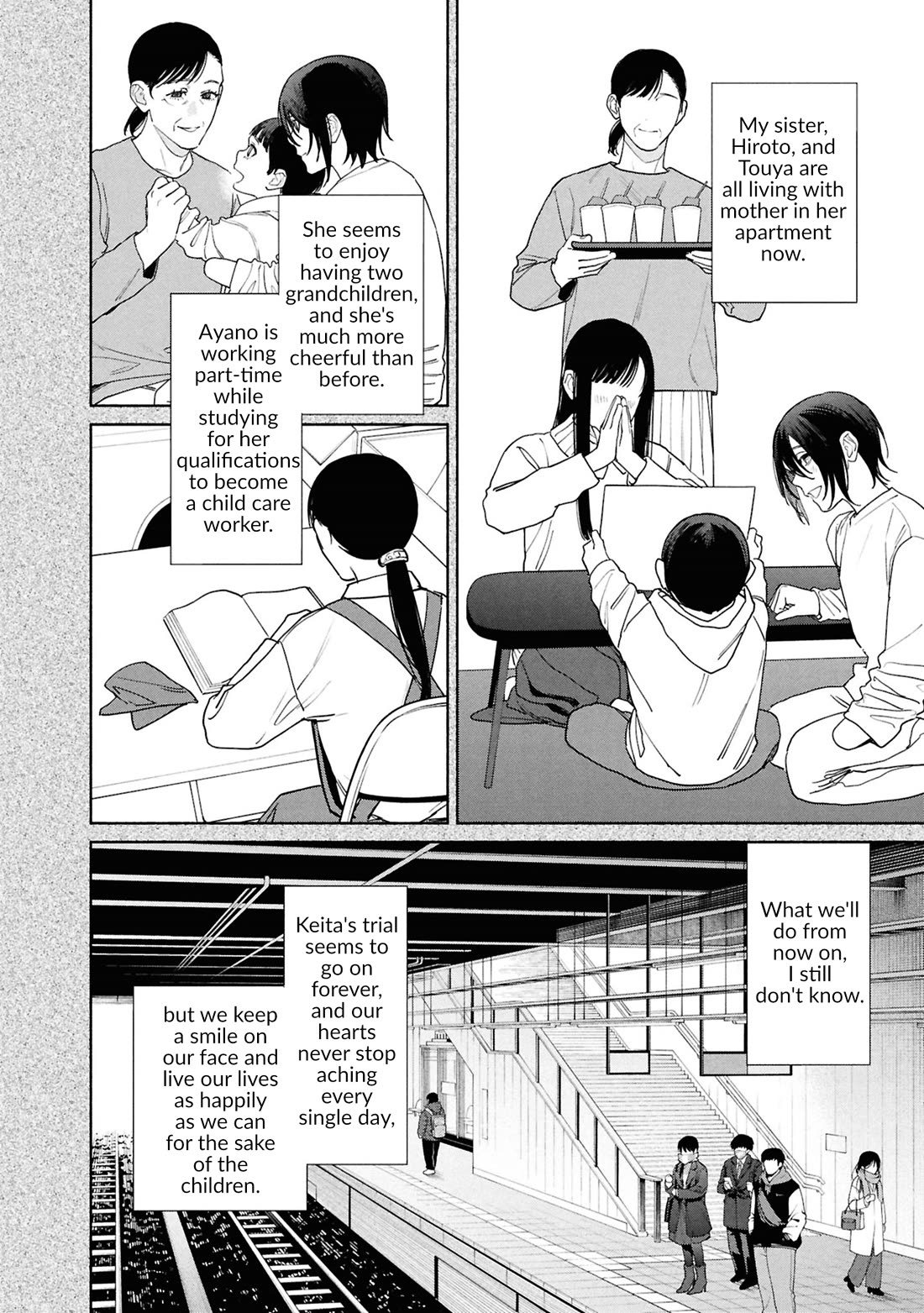 The Strange House Chapter 21 - Page 3