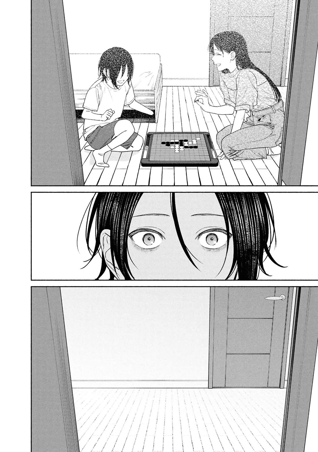 The Strange House Chapter 21 - Page 31