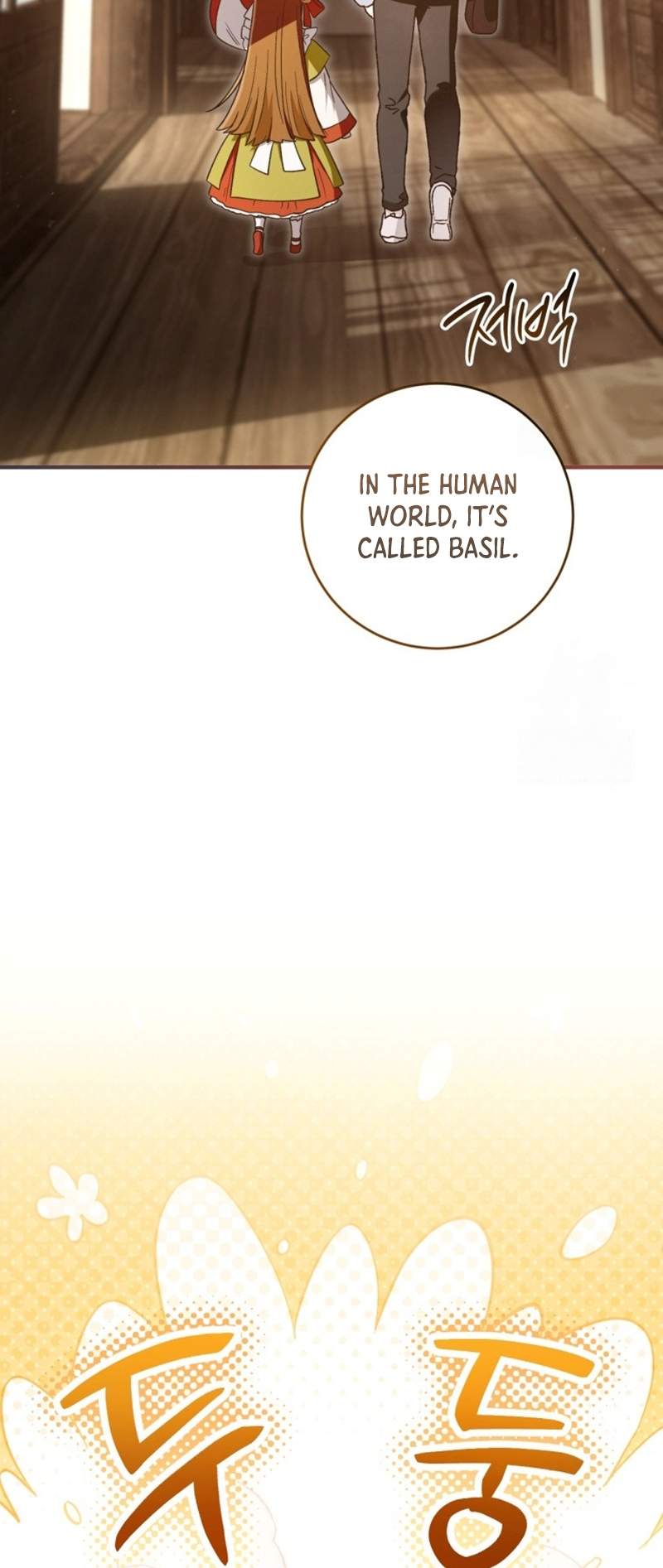 The Strange Tales of The Crescent Moon Hall Chapter 10 - Page 67