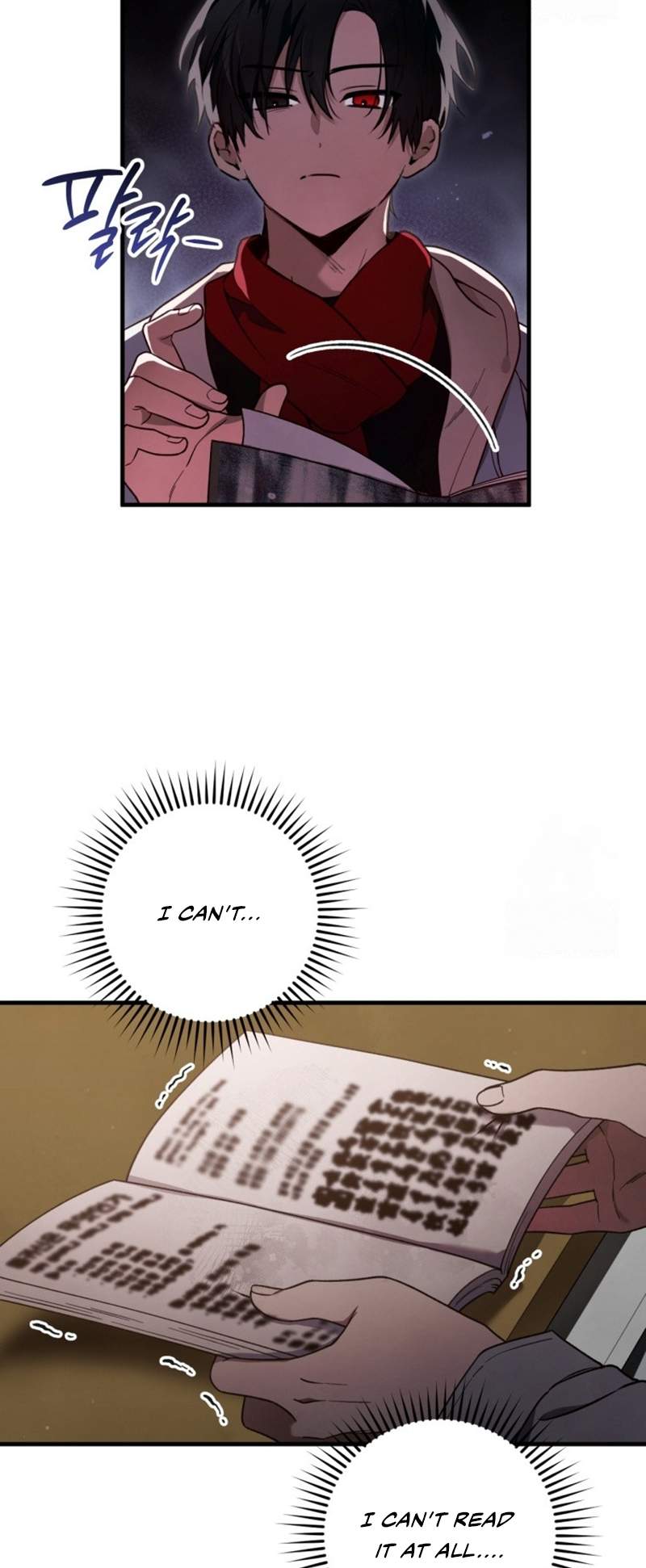 The Strange Tales of The Crescent Moon Hall Chapter 10 - Page 9