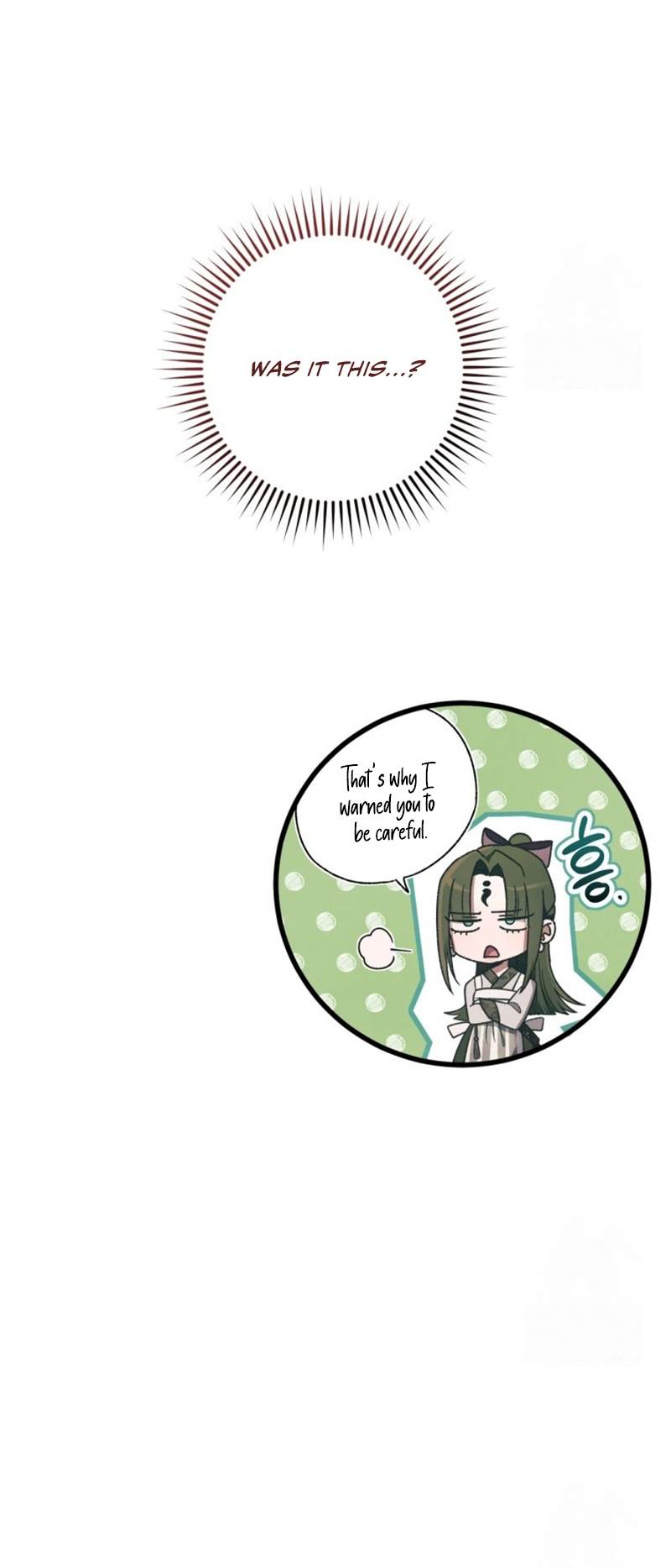 The Strange Tales of The Crescent Moon Hall Chapter 10 - Page 84