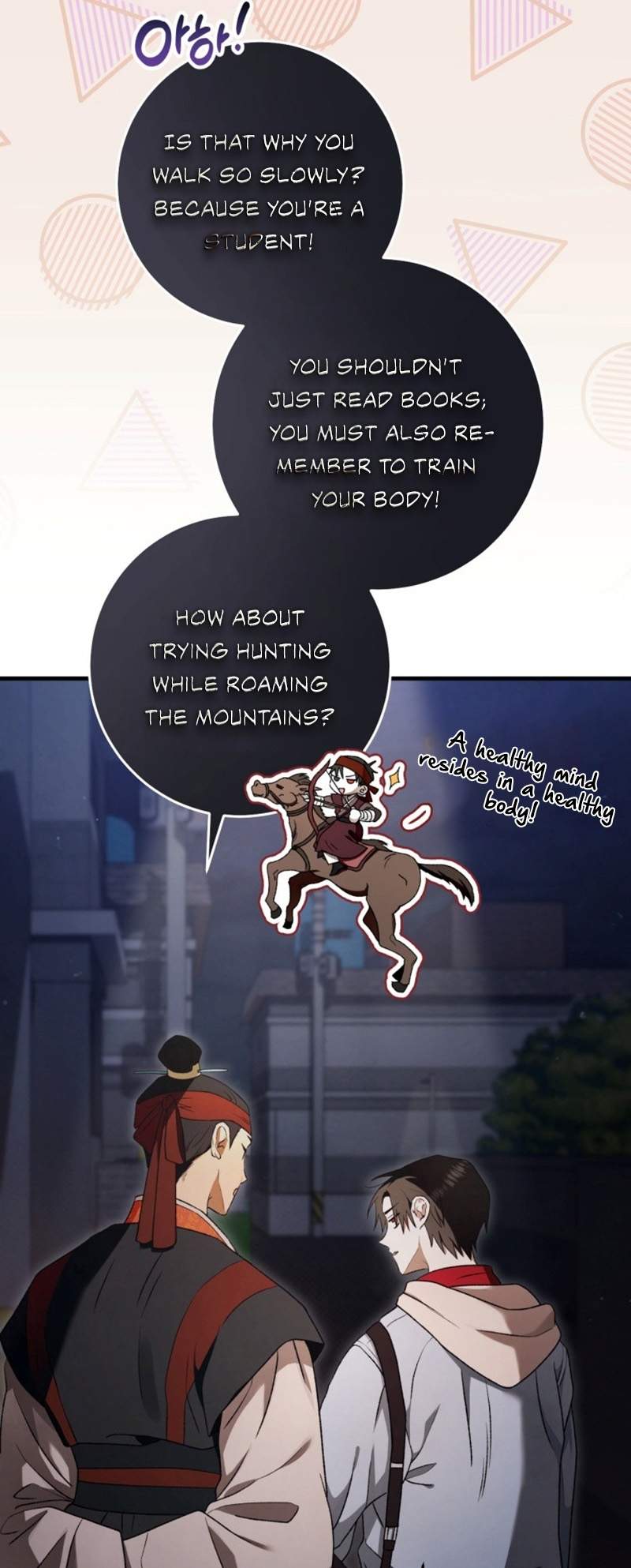 The Strange Tales of The Crescent Moon Hall Chapter 11 - Page 28