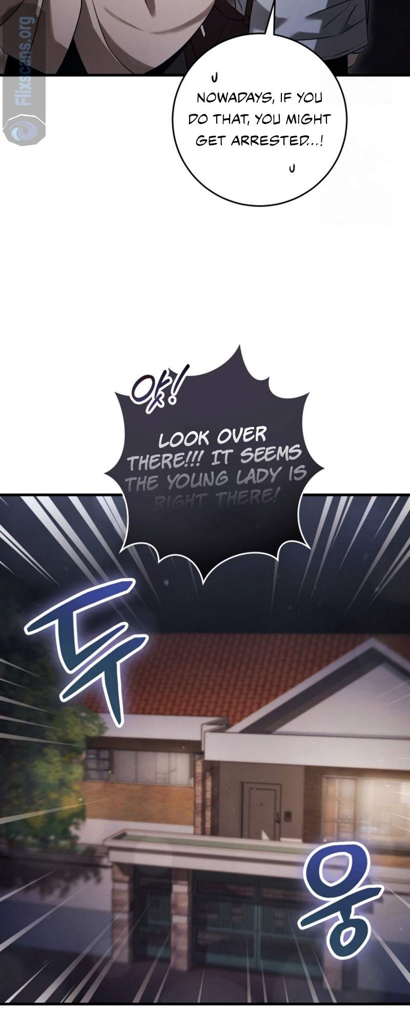 The Strange Tales of The Crescent Moon Hall Chapter 11 - Page 29