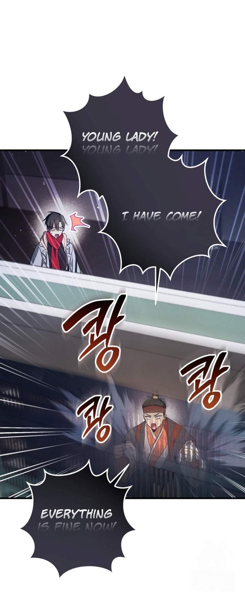 The Strange Tales of The Crescent Moon Hall Chapter 11 - Page 30