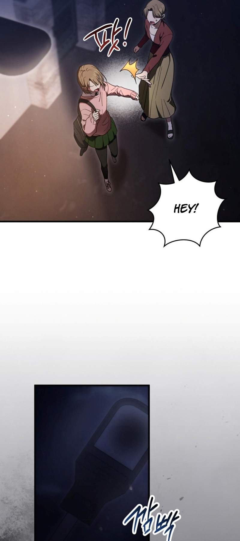 The Strange Tales of The Crescent Moon Hall Chapter 11 - Page 47