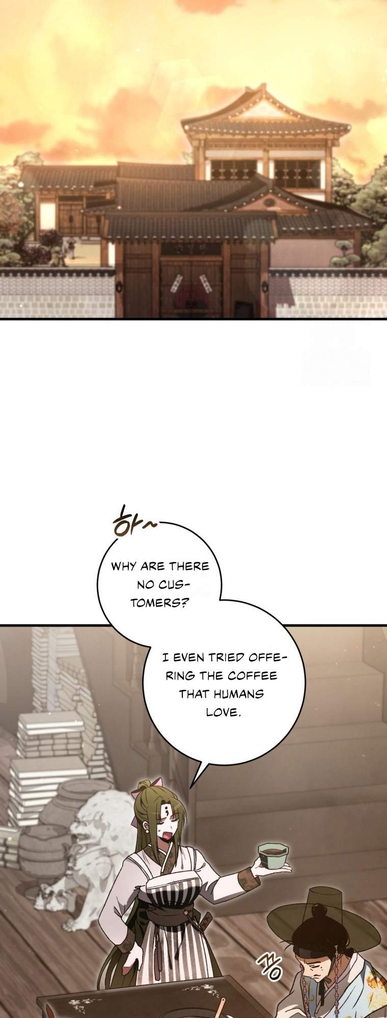 The Strange Tales of The Crescent Moon Hall Chapter 12 - Page 81