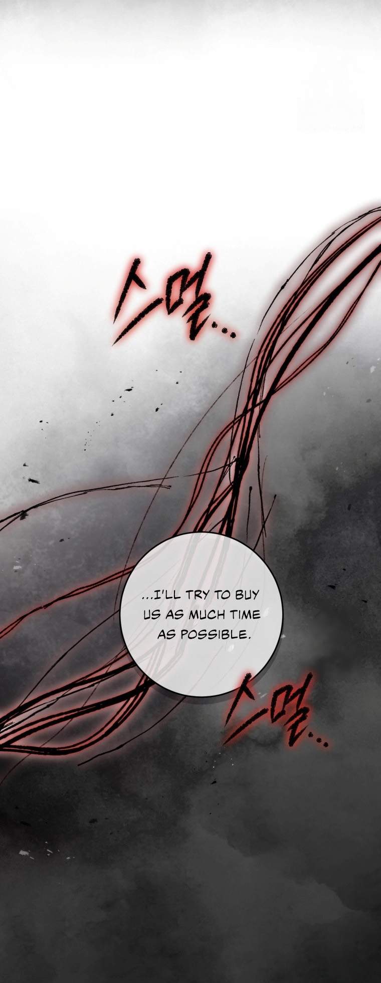 The Strange Tales of The Crescent Moon Hall Chapter 13 - Page 61