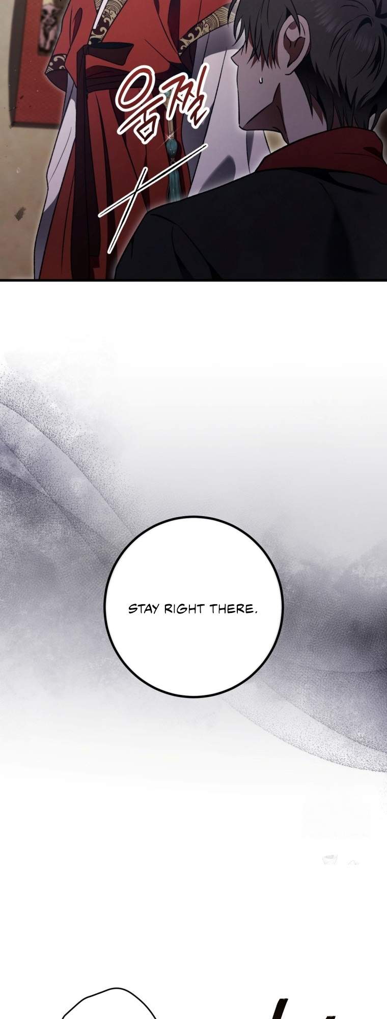 The Strange Tales of The Crescent Moon Hall Chapter 13 - Page 80