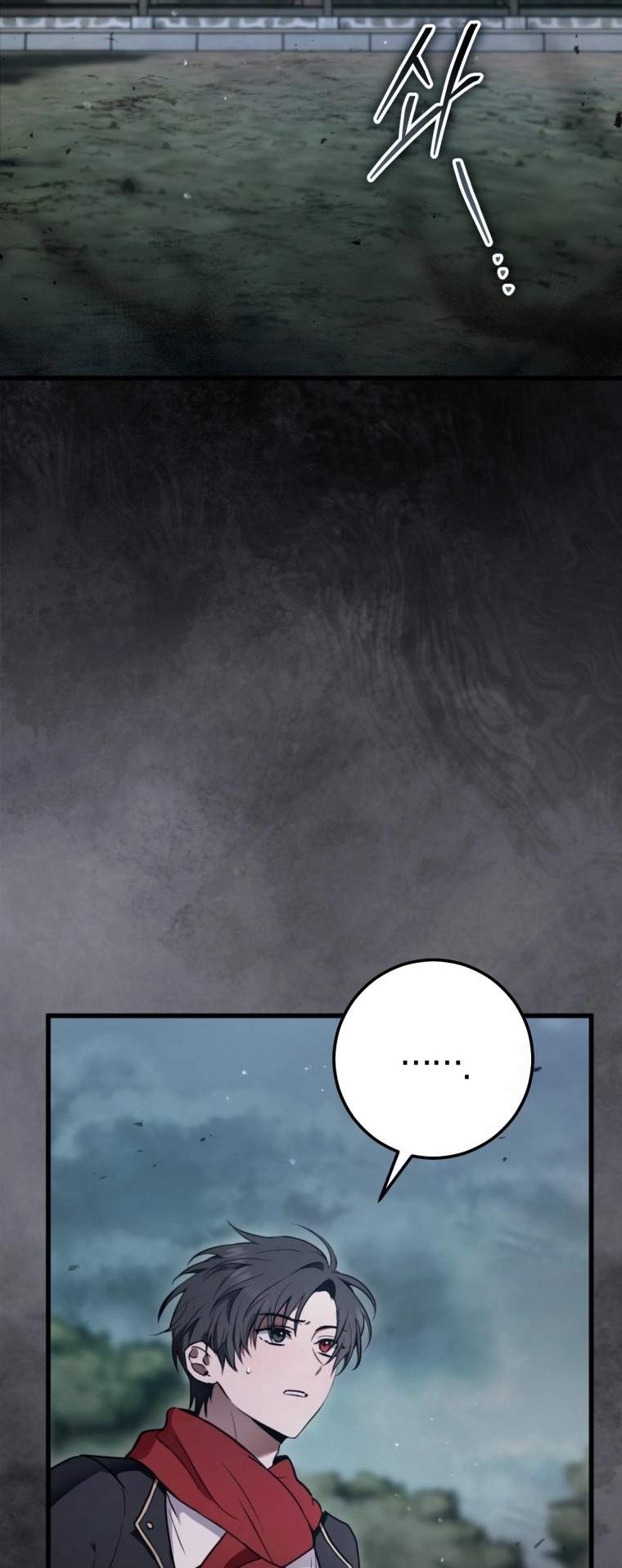 The Strange Tales of The Crescent Moon Hall Chapter 14 - Page 4