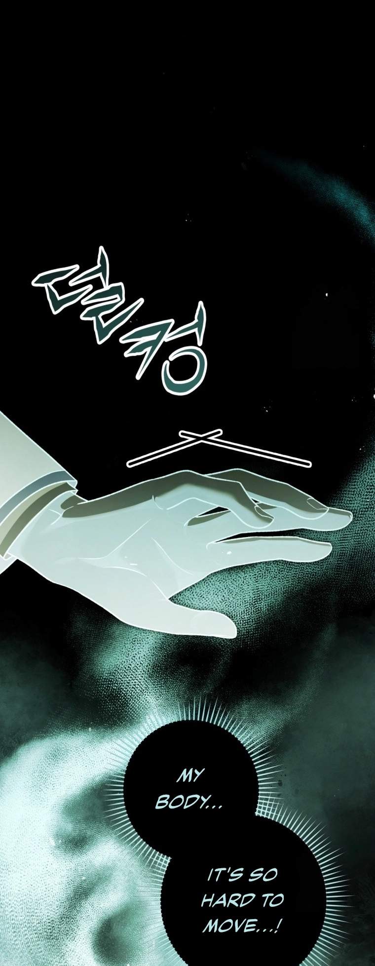The Strange Tales of The Crescent Moon Hall Chapter 14 - Page 88
