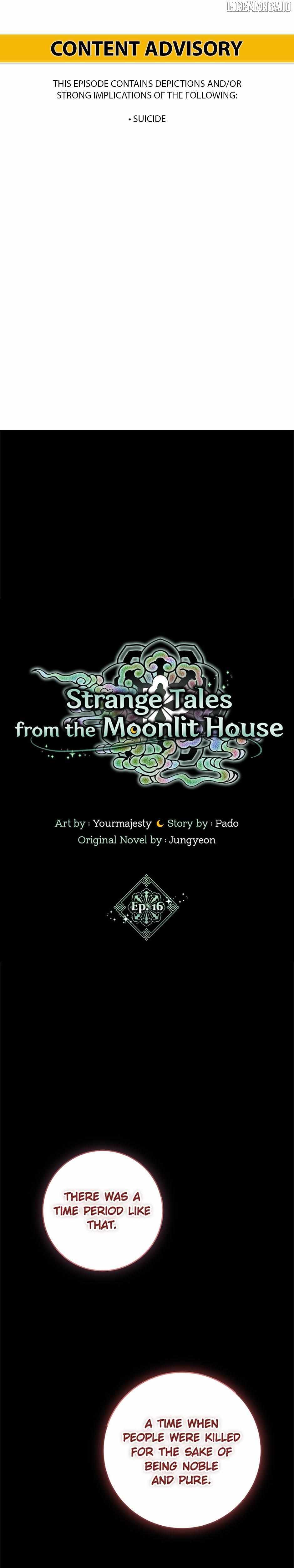 The Strange Tales of The Crescent Moon Hall Chapter 16 - Page 1