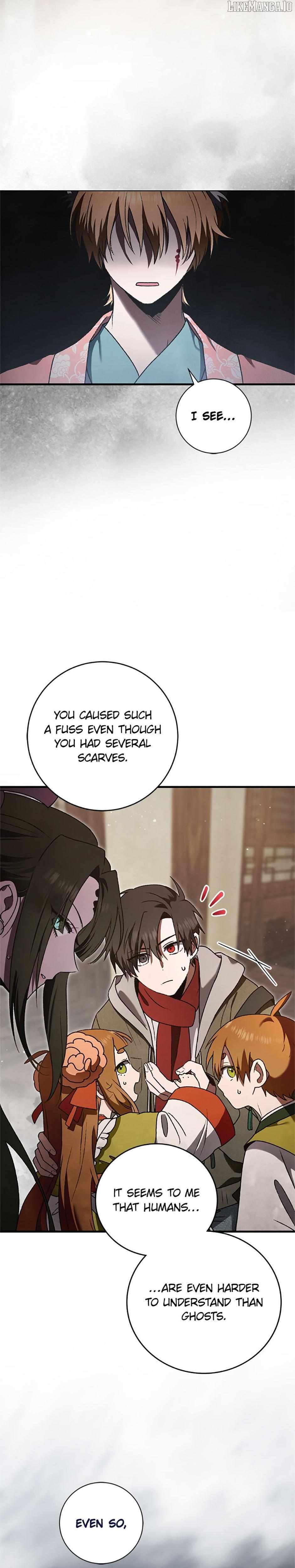 The Strange Tales of The Crescent Moon Hall Chapter 17 - Page 10