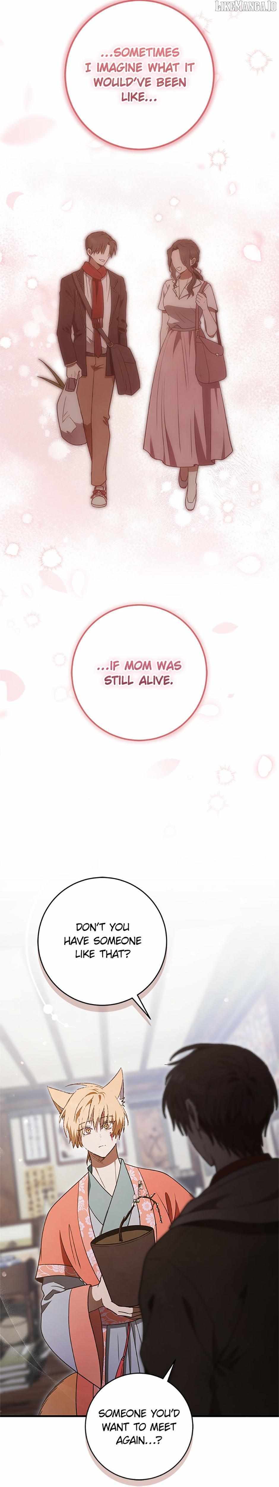 The Strange Tales of The Crescent Moon Hall Chapter 19 - Page 45