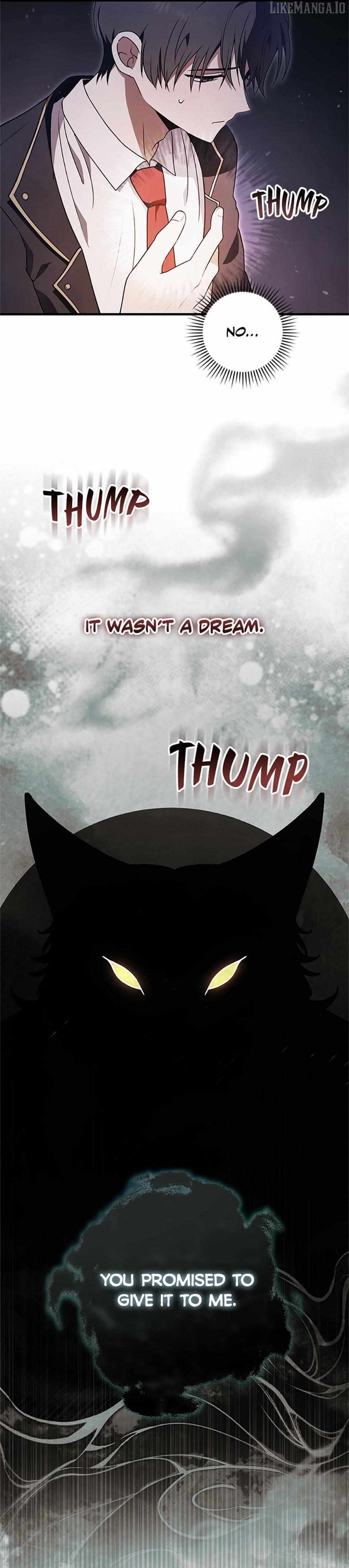 The Strange Tales of The Crescent Moon Hall Chapter 20 - Page 18