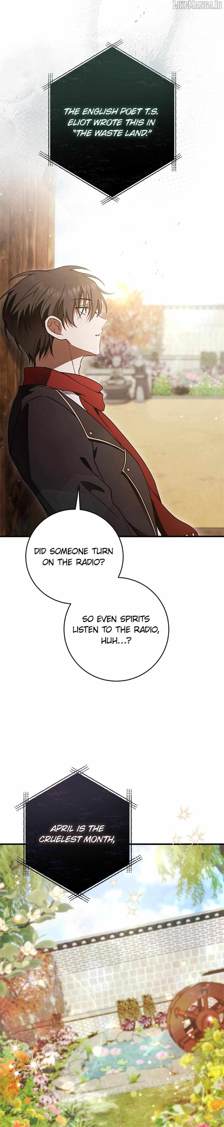 The Strange Tales of The Crescent Moon Hall Chapter 20 - Page 37