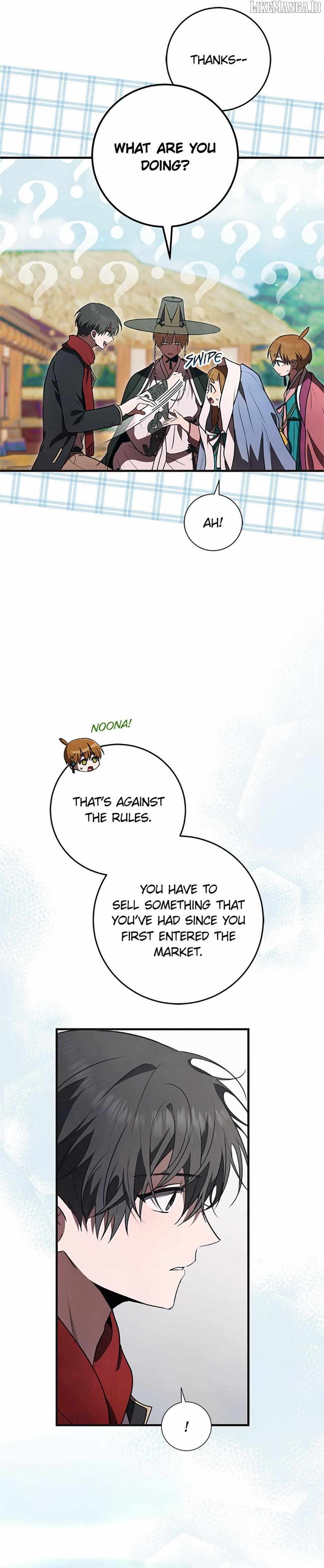 The Strange Tales of The Crescent Moon Hall Chapter 22 - Page 37