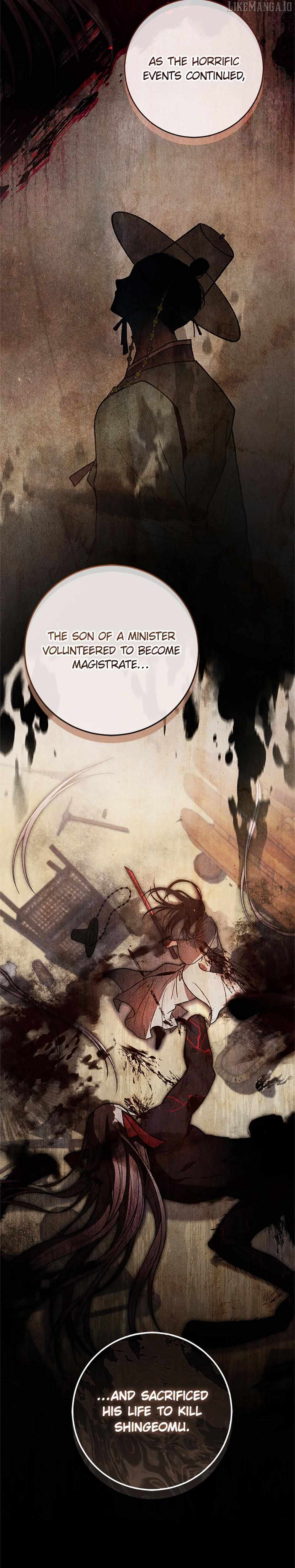 The Strange Tales of The Crescent Moon Hall Chapter 22 - Page 10