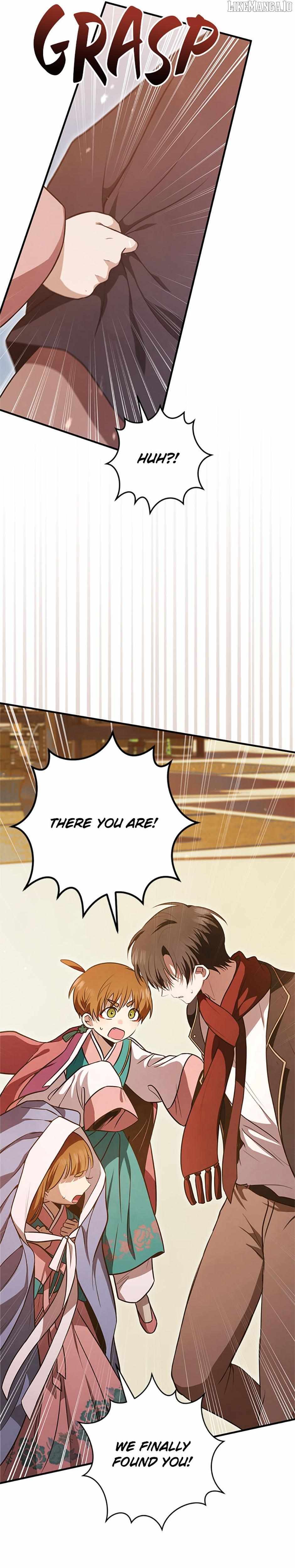 The Strange Tales of The Crescent Moon Hall Chapter 24 - Page 18