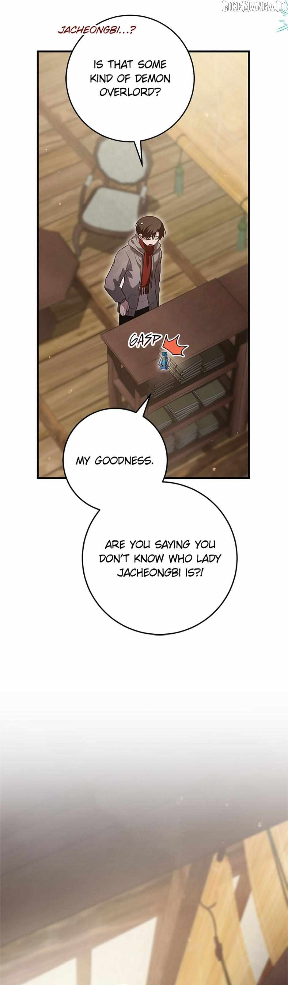 The Strange Tales of The Crescent Moon Hall Chapter 27 - Page 4