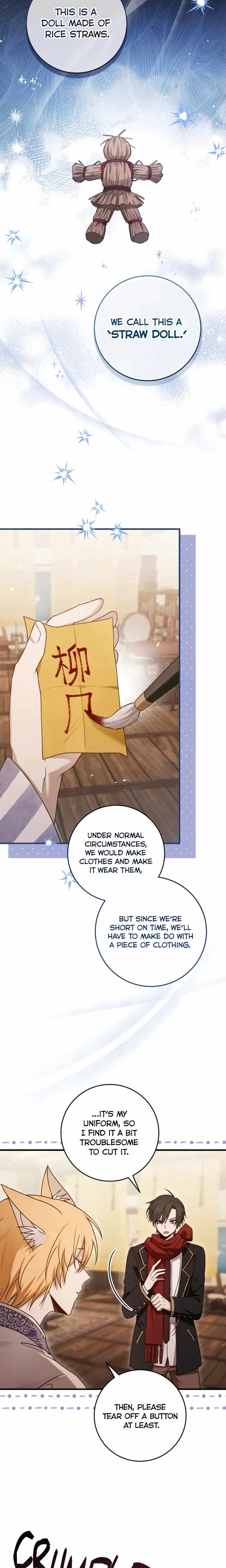 The Strange Tales of The Crescent Moon Hall Chapter 3 - Page 2