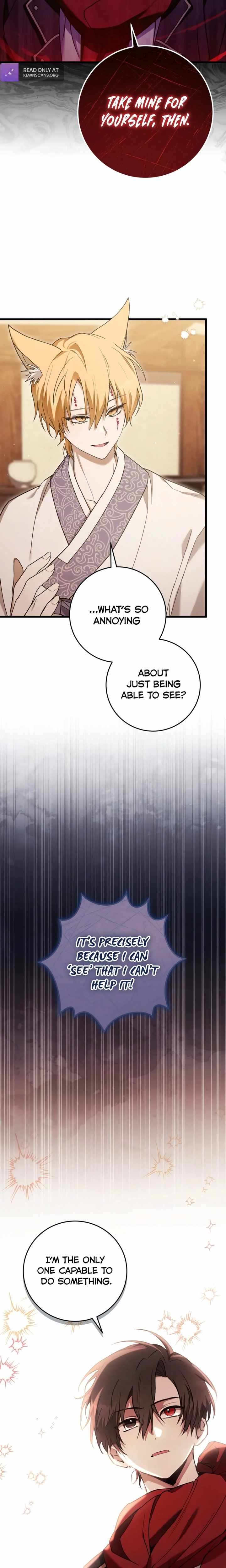 The Strange Tales of The Crescent Moon Hall Chapter 3 - Page 13