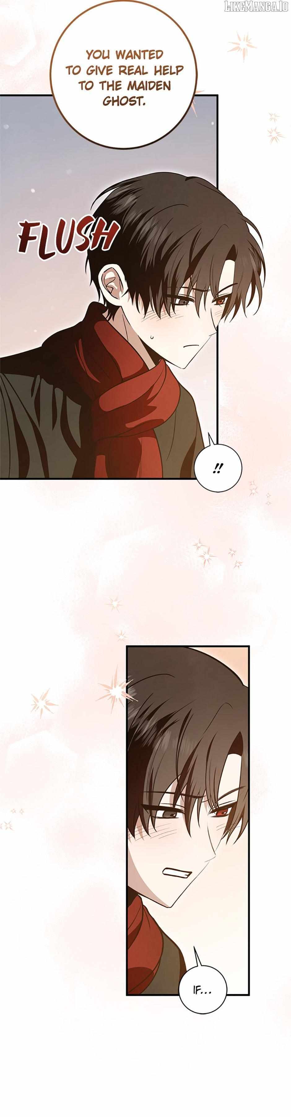 The Strange Tales of The Crescent Moon Hall Chapter 30 - Page 22