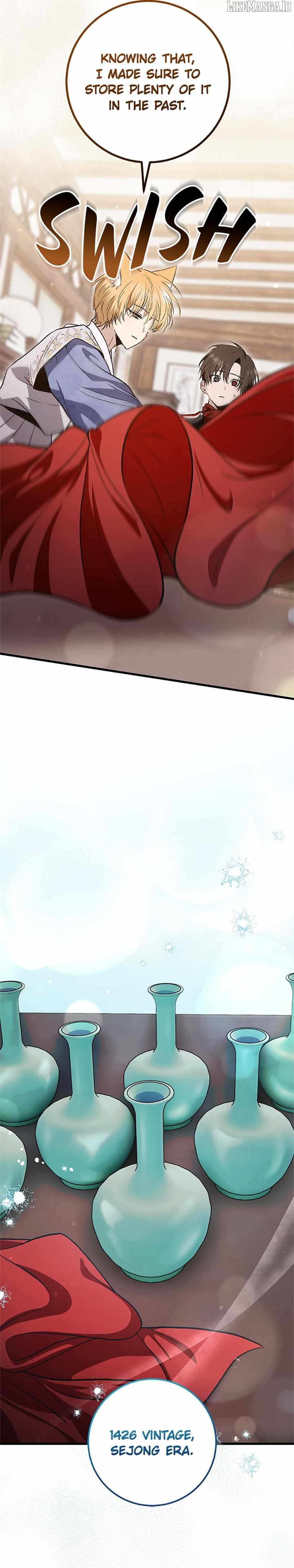 The Strange Tales of The Crescent Moon Hall Chapter 32 - Page 20