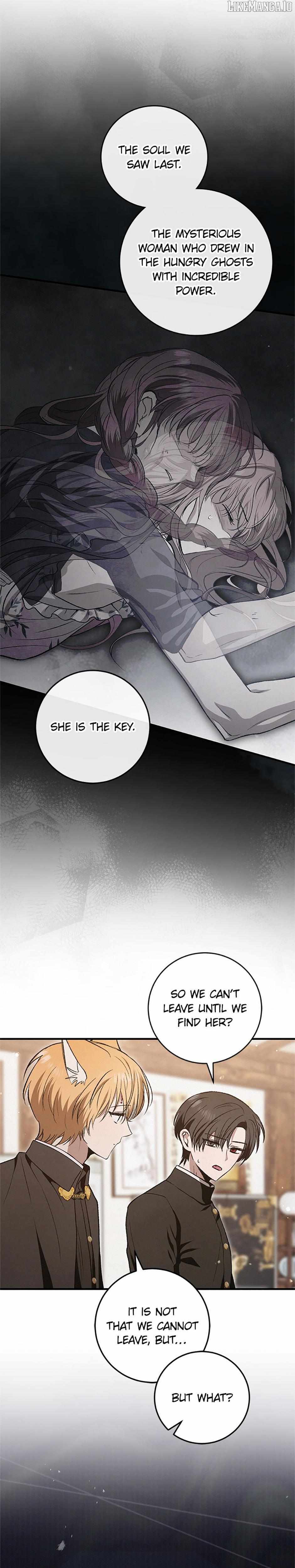 The Strange Tales of The Crescent Moon Hall Chapter 33 - Page 17