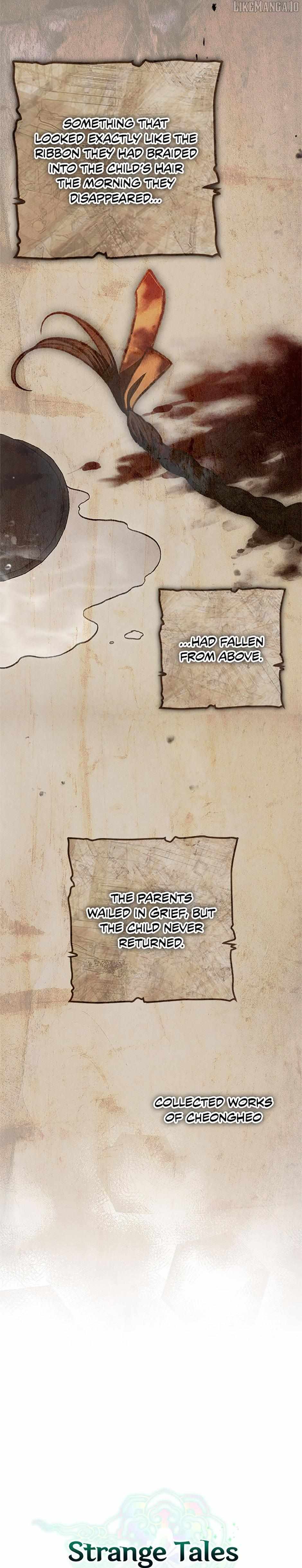 The Strange Tales of The Crescent Moon Hall Chapter 37 - Page 5