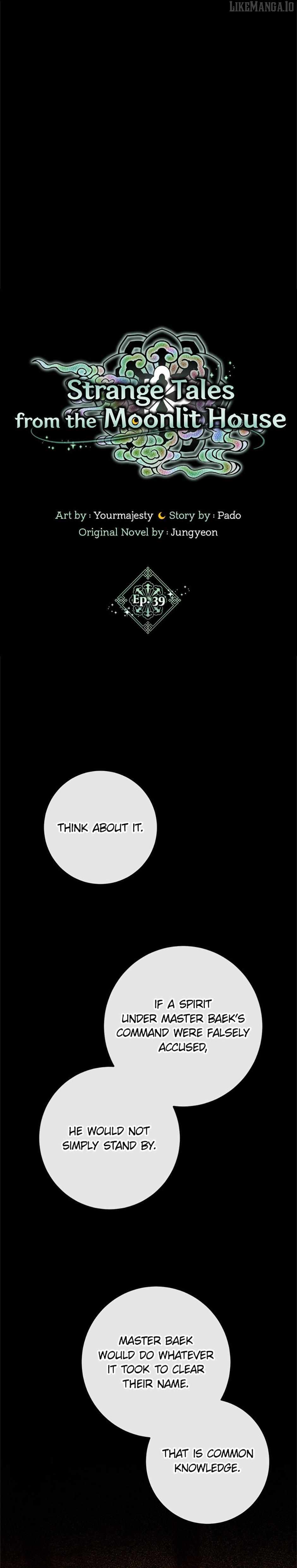 The Strange Tales of The Crescent Moon Hall Chapter 39 - Page 1