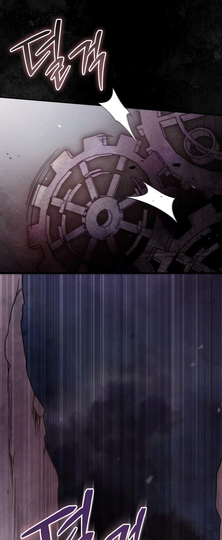 The Strange Tales of The Crescent Moon Hall Chapter 4 - Page 4