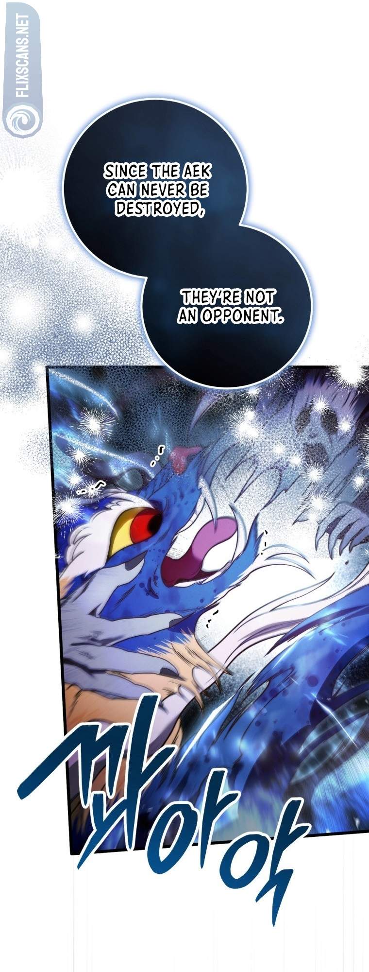 The Strange Tales of The Crescent Moon Hall Chapter 4 - Page 43