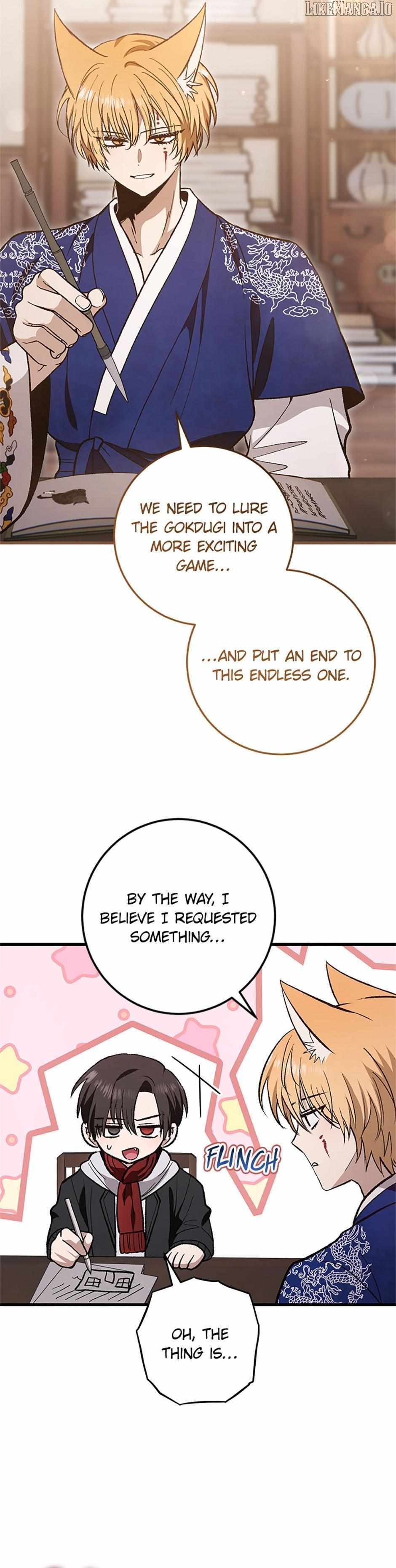 The Strange Tales of The Crescent Moon Hall Chapter 40 - Page 23