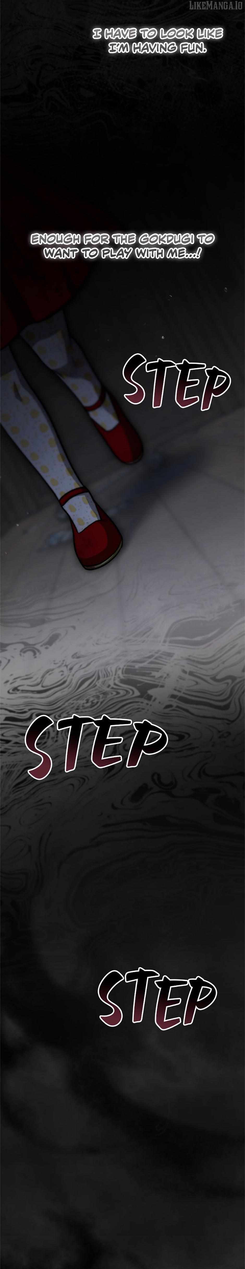 The Strange Tales of The Crescent Moon Hall Chapter 42 - Page 25