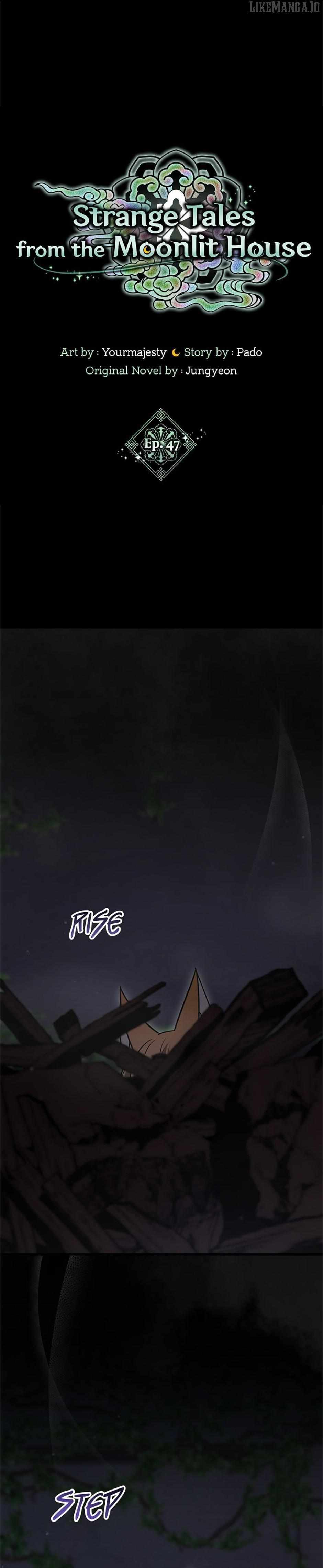 The Strange Tales of The Crescent Moon Hall Chapter 47 - Page 1