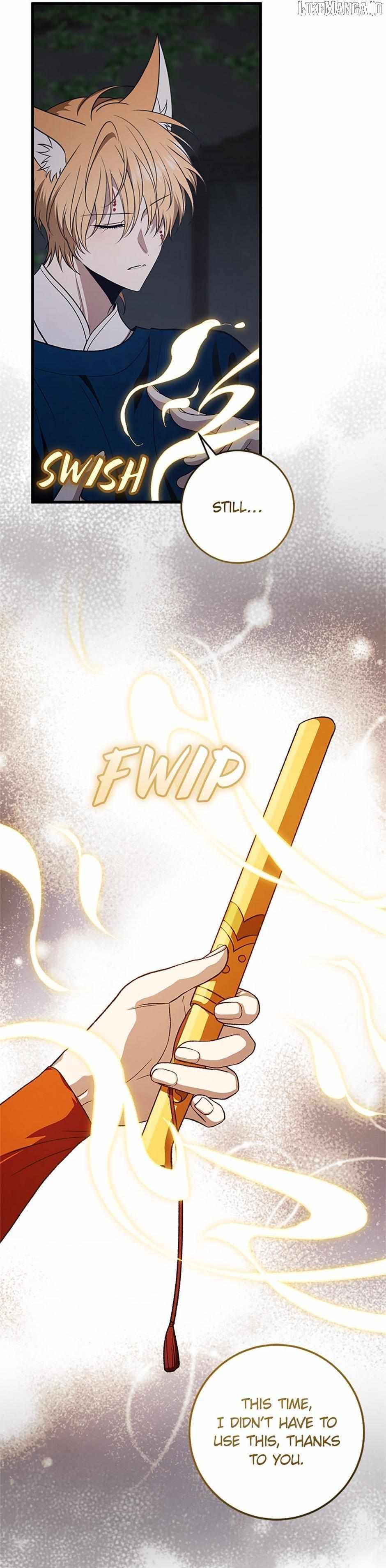 The Strange Tales of The Crescent Moon Hall Chapter 47 - Page 13