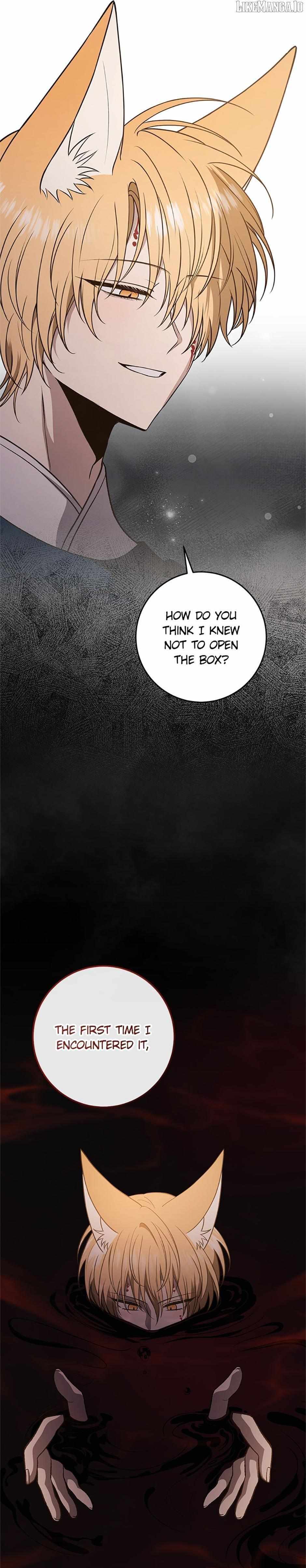 The Strange Tales of The Crescent Moon Hall Chapter 47 - Page 16